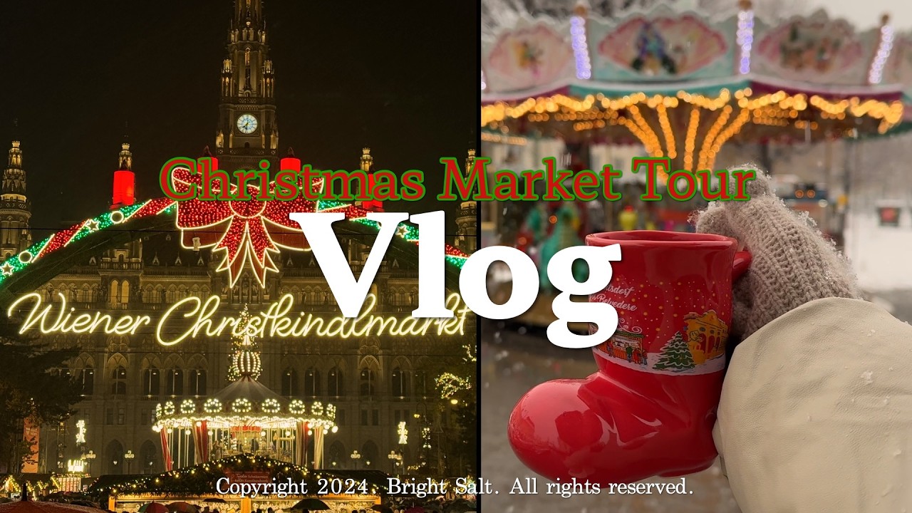 🎄 크리스마스 마켓 투어 ☃️ 겨울 유럽 여행 브이로그 1 | 🇩🇪 독일 드레스덴 🇭🇺 헝가리 부다페스트 🇨🇿 체코 프라하 🇦🇹 오스트리아 비엔나