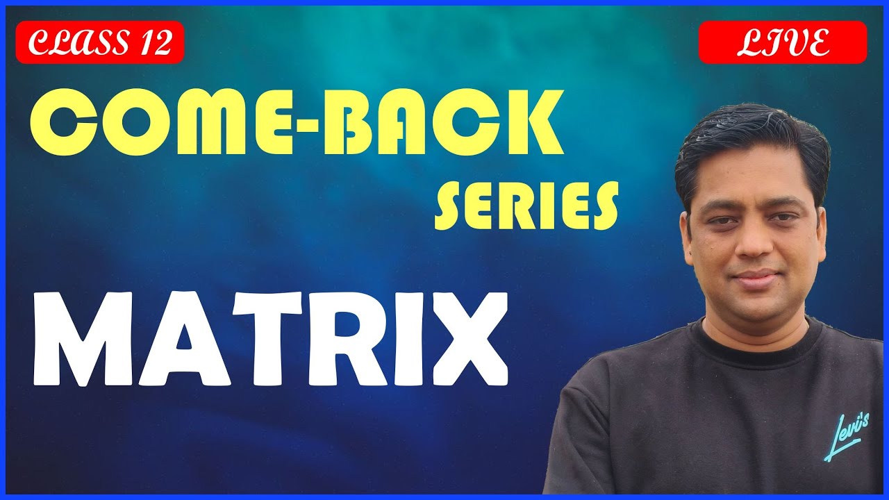 NCERT REVISION | Matrix| Clas 12 | Maths |