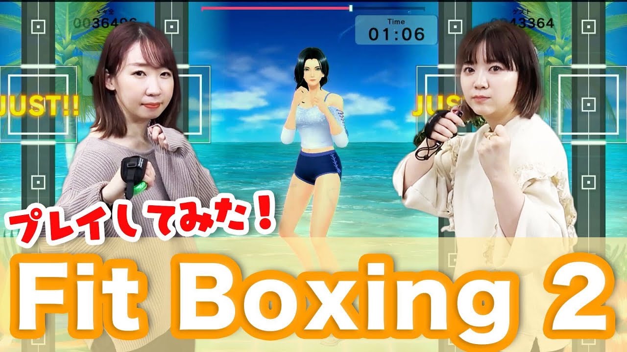 【罰ゲーム】ガチンコ声優ボクシング対決！負けたらセンブリ茶イッキ！？