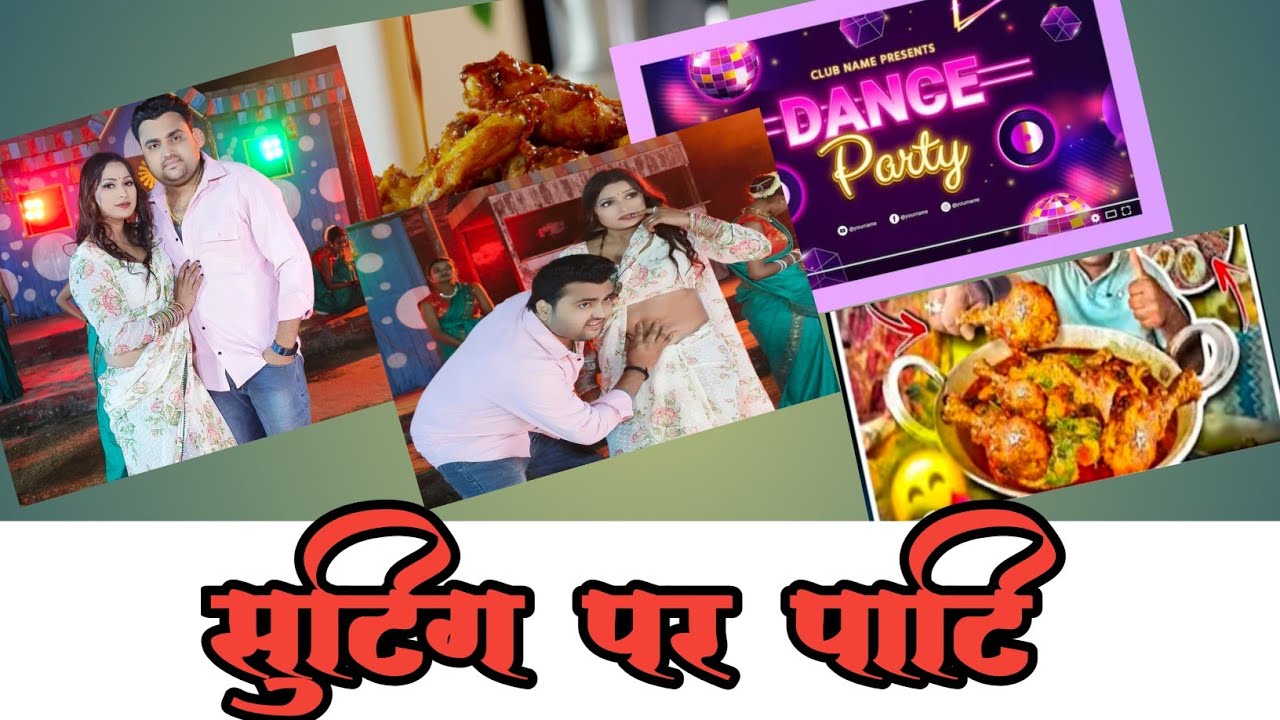 आज शूटिंग पर पार्टी हुआ l Mithu Marsal l Naresh Raja l Aal Team l #Partivlog #viralvideos 