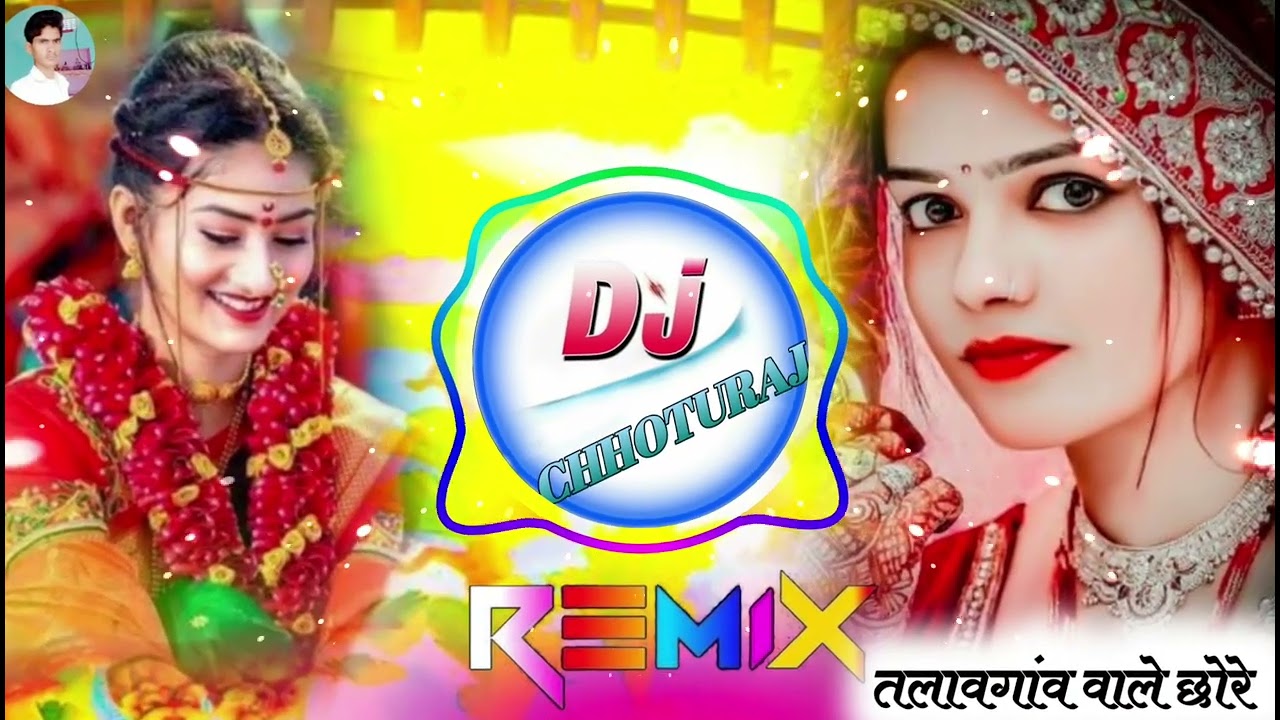 मौकु कर चाली कंगाल पराया को पहर ली चूड़ो Kalu Devta Song Dj Song💥Kr devta song dj remix😥#djchhotu