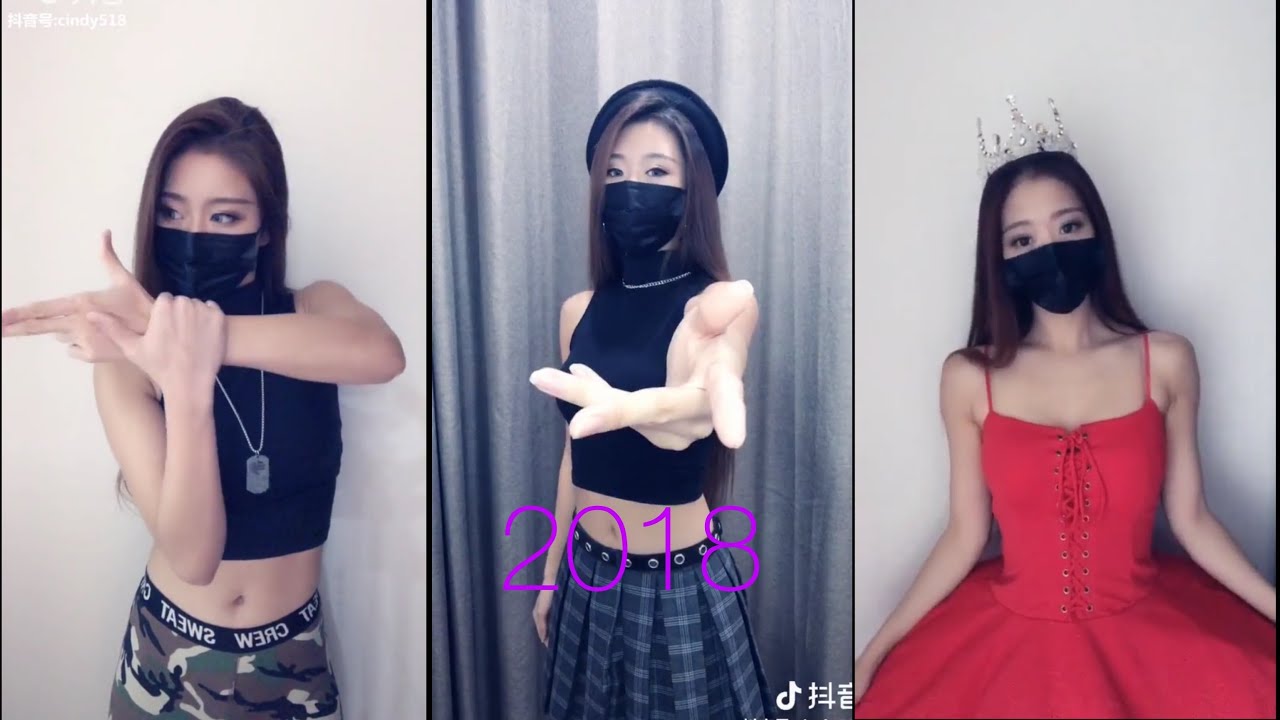 Tiktok FINGERDANCE Compilation of CINDY 2018/辛迪douyin手指舞蹈汇编2018