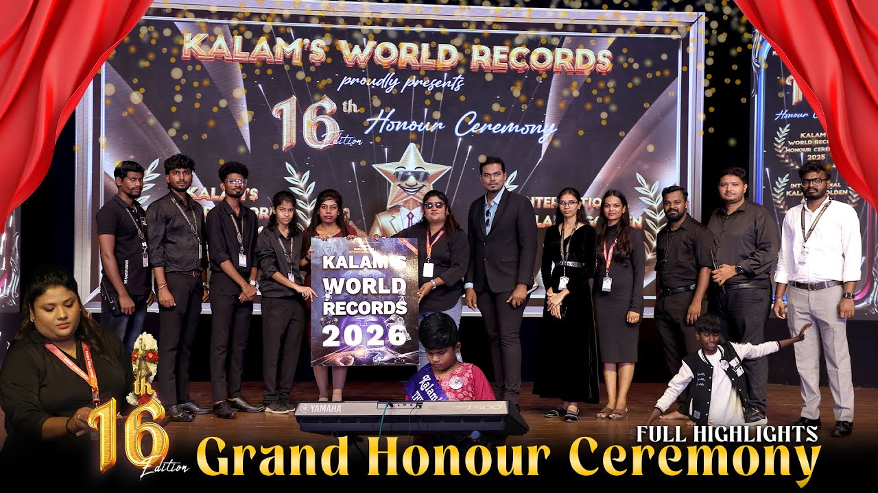 🌟 16th Edition Grand Honour Ceremony 2025 | Kalam's World Records | Full Event Video 🏆