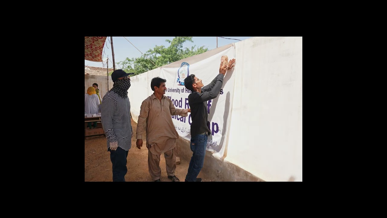 Heroes of DUHS