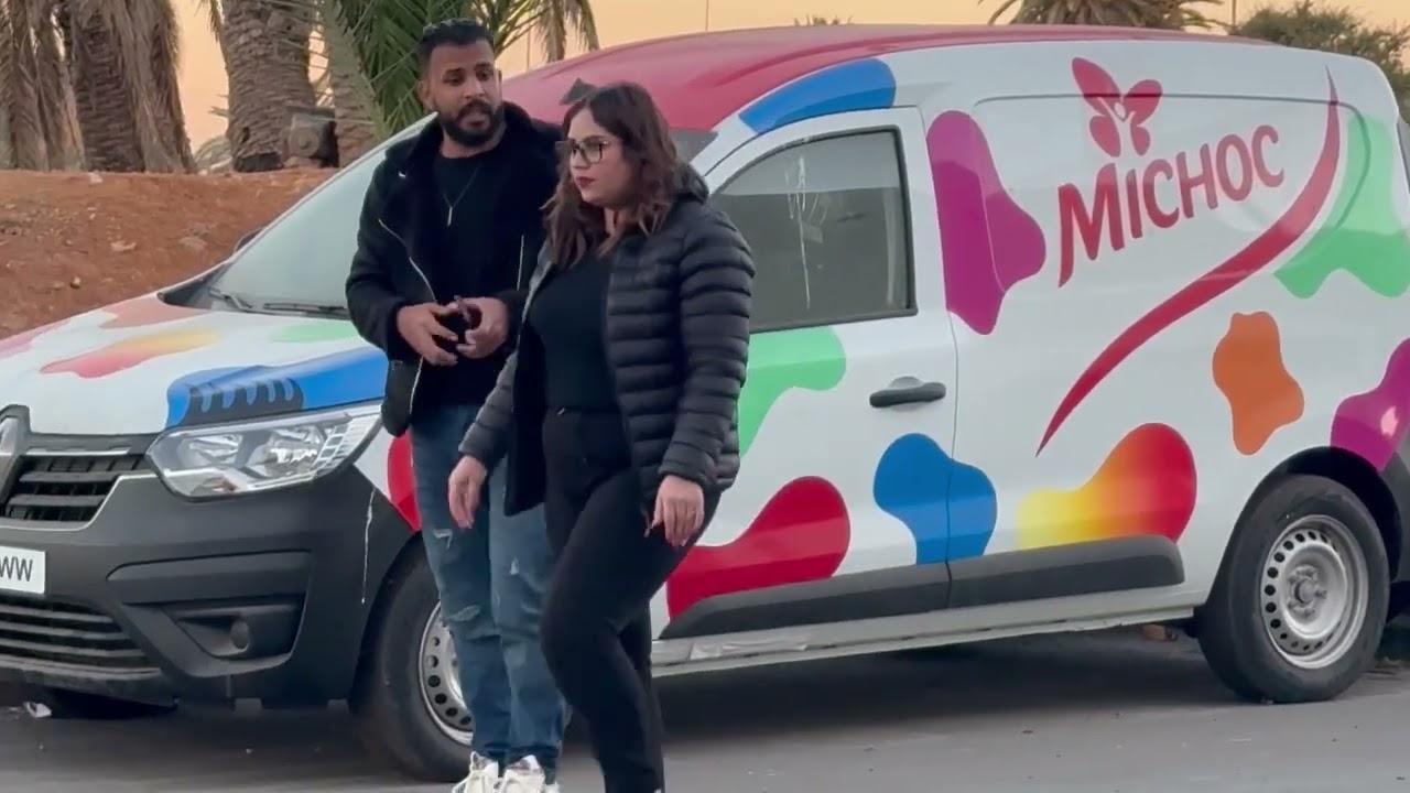 مقلب