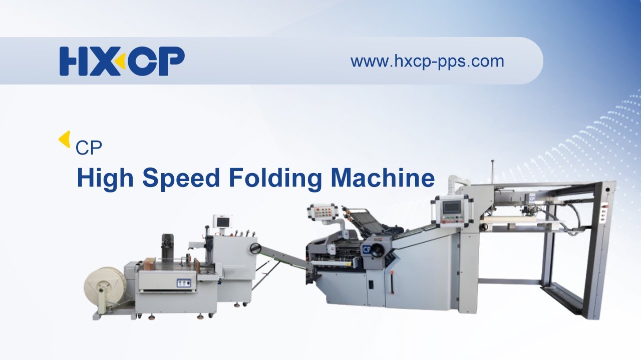 CP High Speed Folding Machine