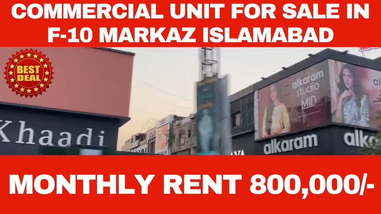 A Commercial Property for Sale in F-10 Markaz Islamabad