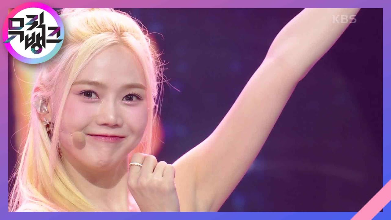 Celebrate - 오마이걸 [뮤직뱅크/Music Bank] | KBS 230728 방송