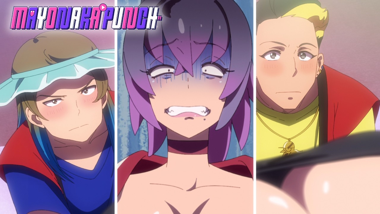 They Want A Girl That Can Give Them Uppies | MAYONAKA PUNCH