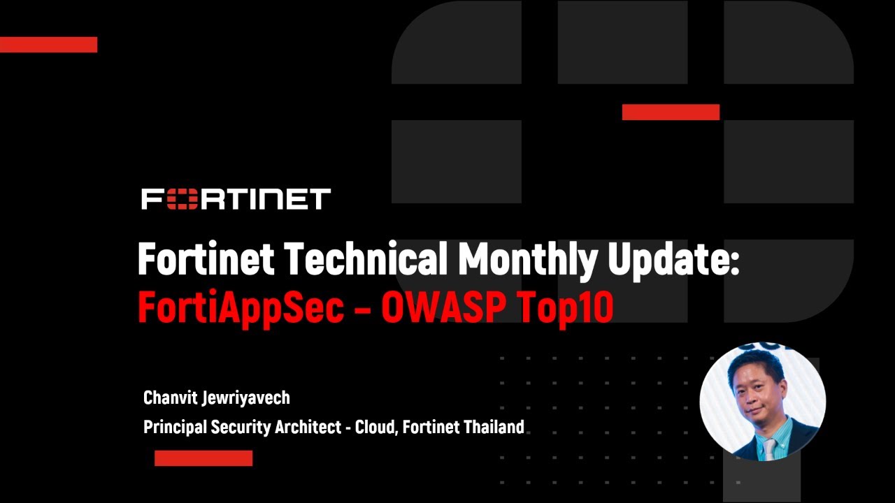 Fortinet Technical Monthly Update: FortiAppSec Cloud