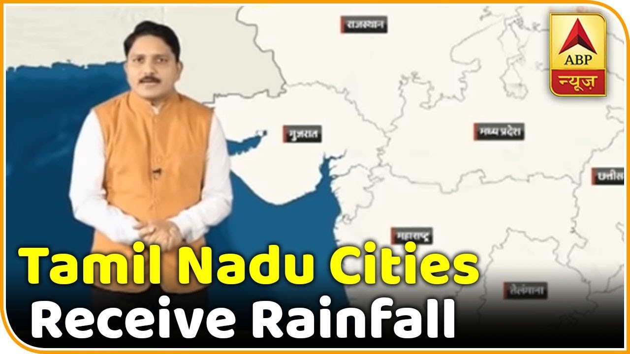 Few Tamil Nadu Cities To Receive Rainfall | Skymet Weather Report | ABP News