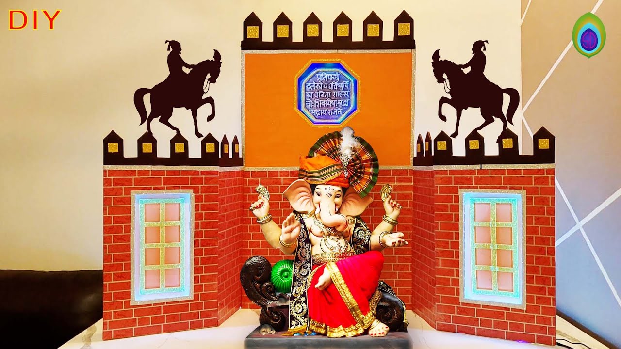 DIY | Ganpati Decoration Idea For Home With Cardboard | Eco Friendly Makar 2023 गणपति सजावट डेकोरेशन
