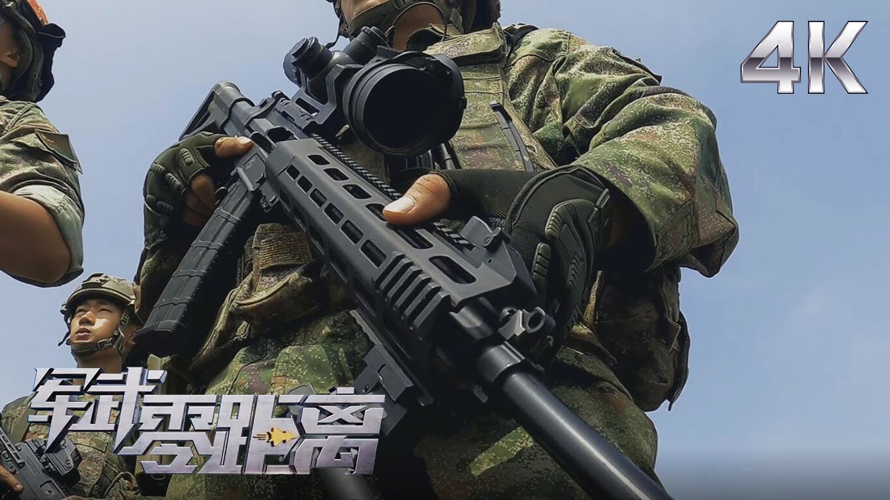 【4K】激烈！中国特种兵展示杀敌本领 国产新型精确射手步枪实战画面公开 现场挑战远距离狙杀！「军武零距离」| 军迷天下