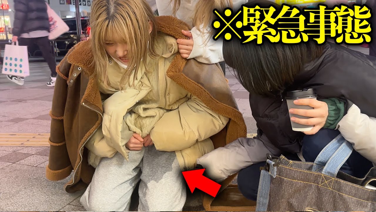 【放送事故】限界まで尿意我慢する企画でメンバーがマジでお漏らしちゃった...