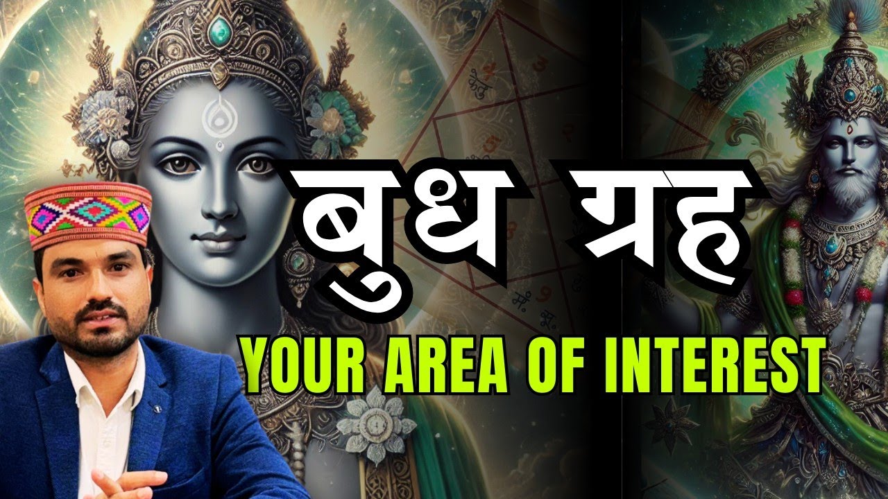 Untold facts about Mercury#Predictive course lecture#mercury#budh#eklavyaastrology