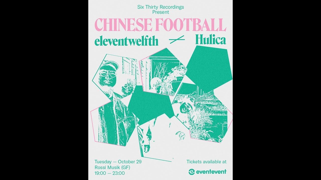 [LIVE] 2019.10.29 Hulica - I Heard You Like Jazz, But I'm in a Fast Jazz Band that You Won't Be Able