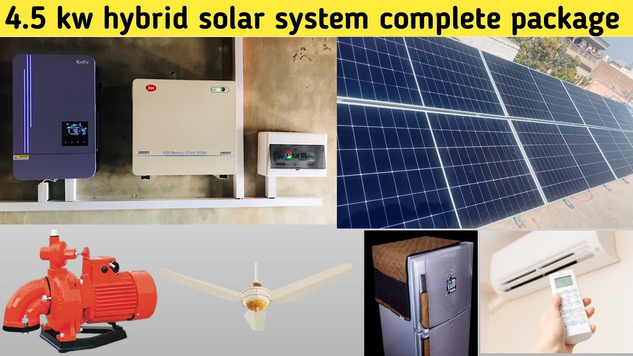 4.5kw Hybrid Solar System New Price in Pakistan 2026 | 4.5kw Solar System Complete  information
