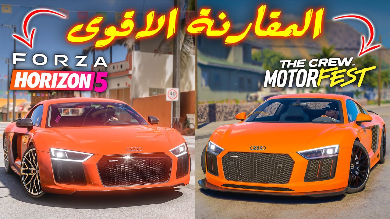 المقارنة الاقوى من كل النواحي | ذا كرو 3 موتور فاست ضد فورزا هورايزن 5