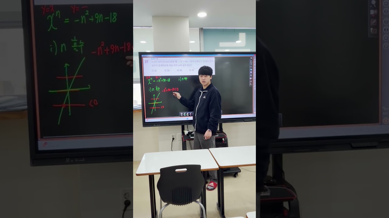 260104 대수 원리 27, 28p 문제