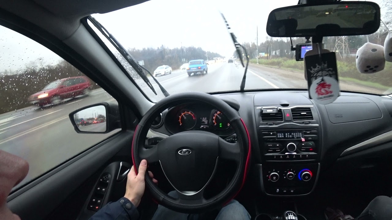 на ладе гранте