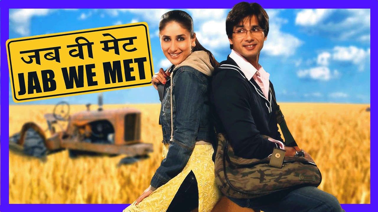 🎬 Jab We Met (2007) | Полный фильм | Kareena Kapoor | Shahid Kapoor | Болливудский фильм 💖✨