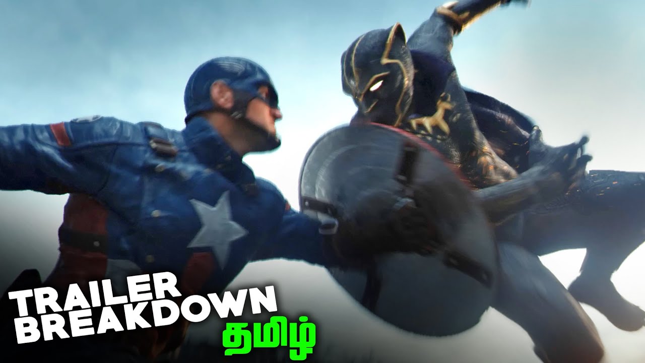 Captain America vs Black Panther 1943 Rise of Hydra Tamil Trailer Breakdown