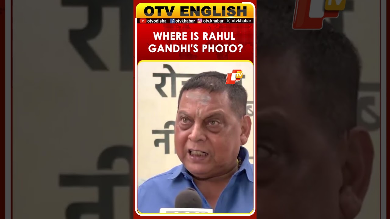 JD(U) Leader Neeraj Kumar  Slams Mahagathbandhan Over Absence Of Rahul Gandhi&rsquo;s Photo In Posters
