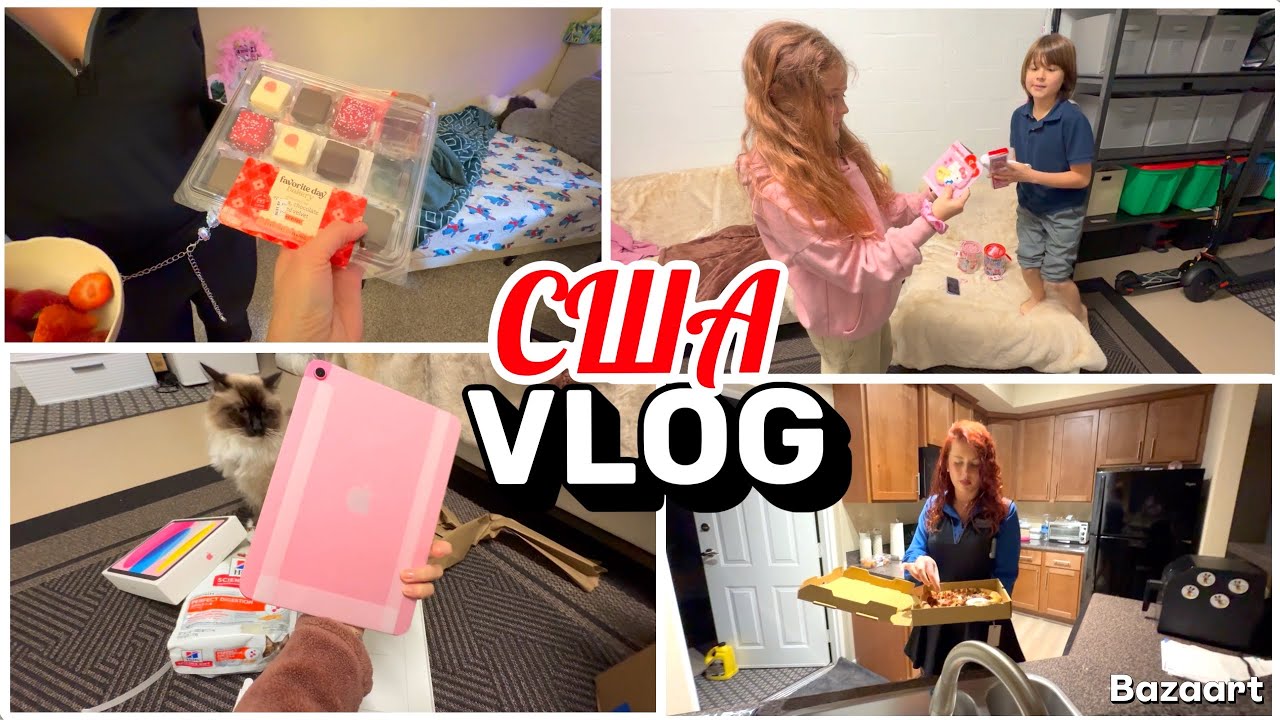 США Влог Подарок для Кати Я чайлдфри Семейный Влог USA VLOG