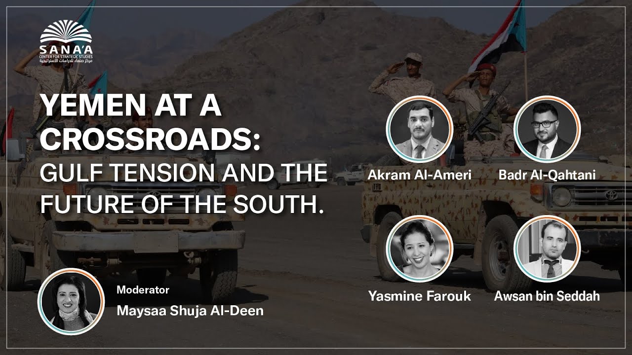 Webinar | Yemen at a Crossroads: Gulf Tension and the Future of the South