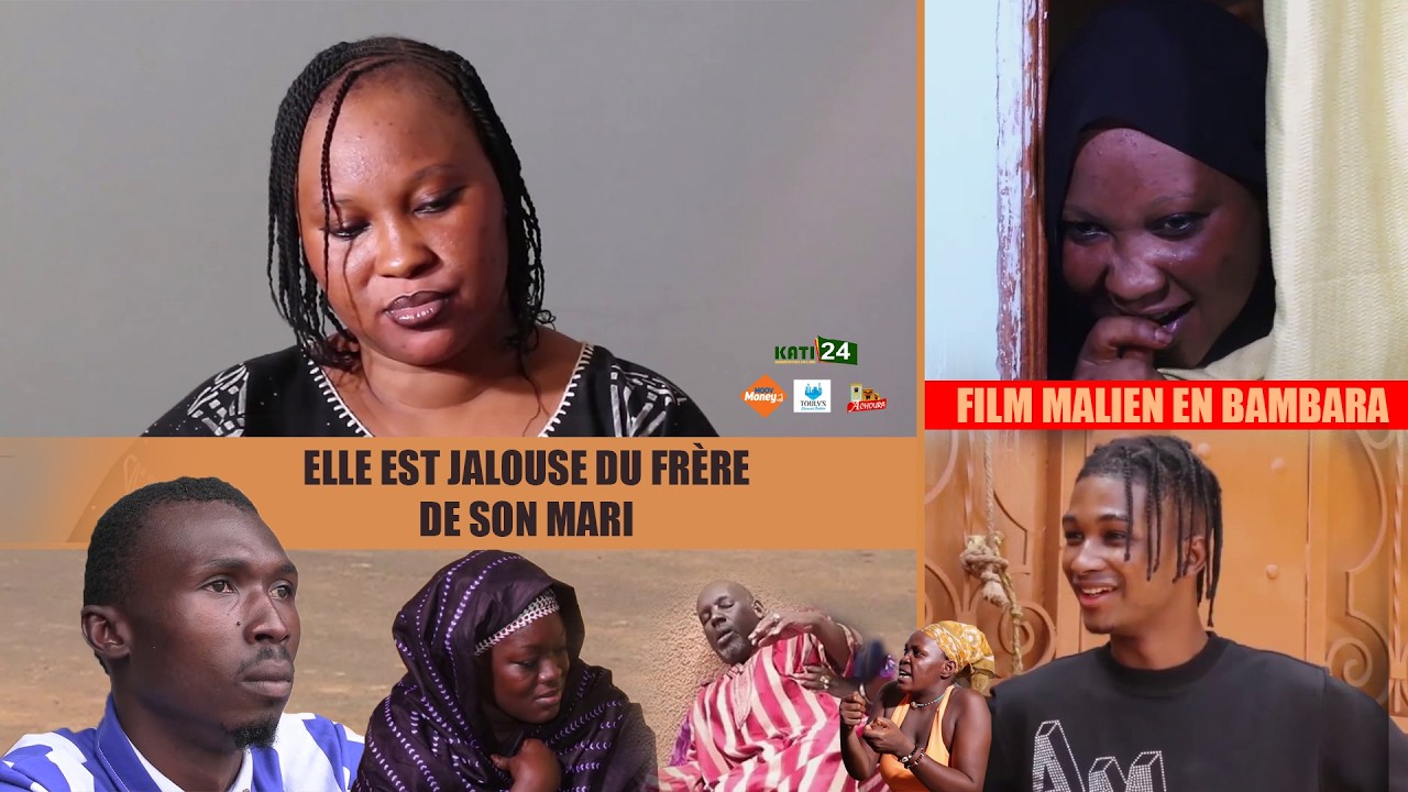 Elle est jalouse du frère son mari ! FILM MALIEN en Bambara