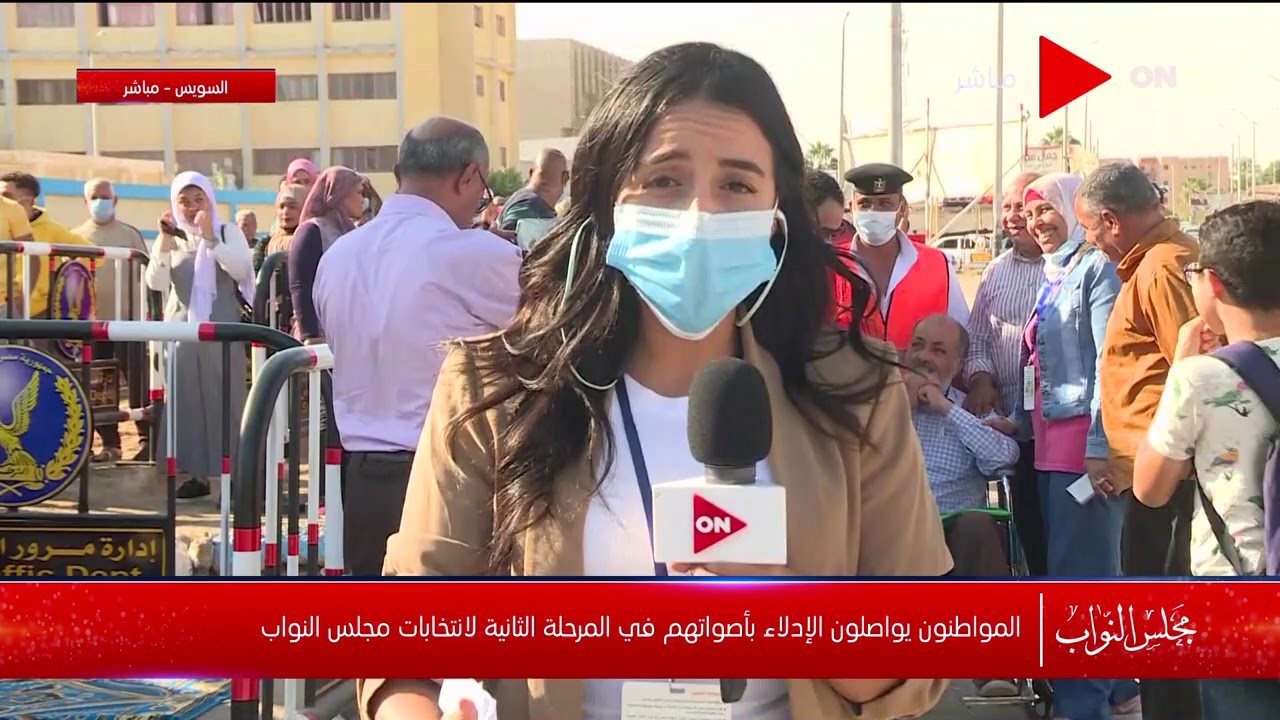 إقبال كثيف من المواطنين في 