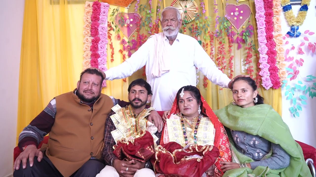 Paras With Sunita Ring Ceremony 16 Jan. 2026Friendes Photography Jhok Dipu Lana 9417425062