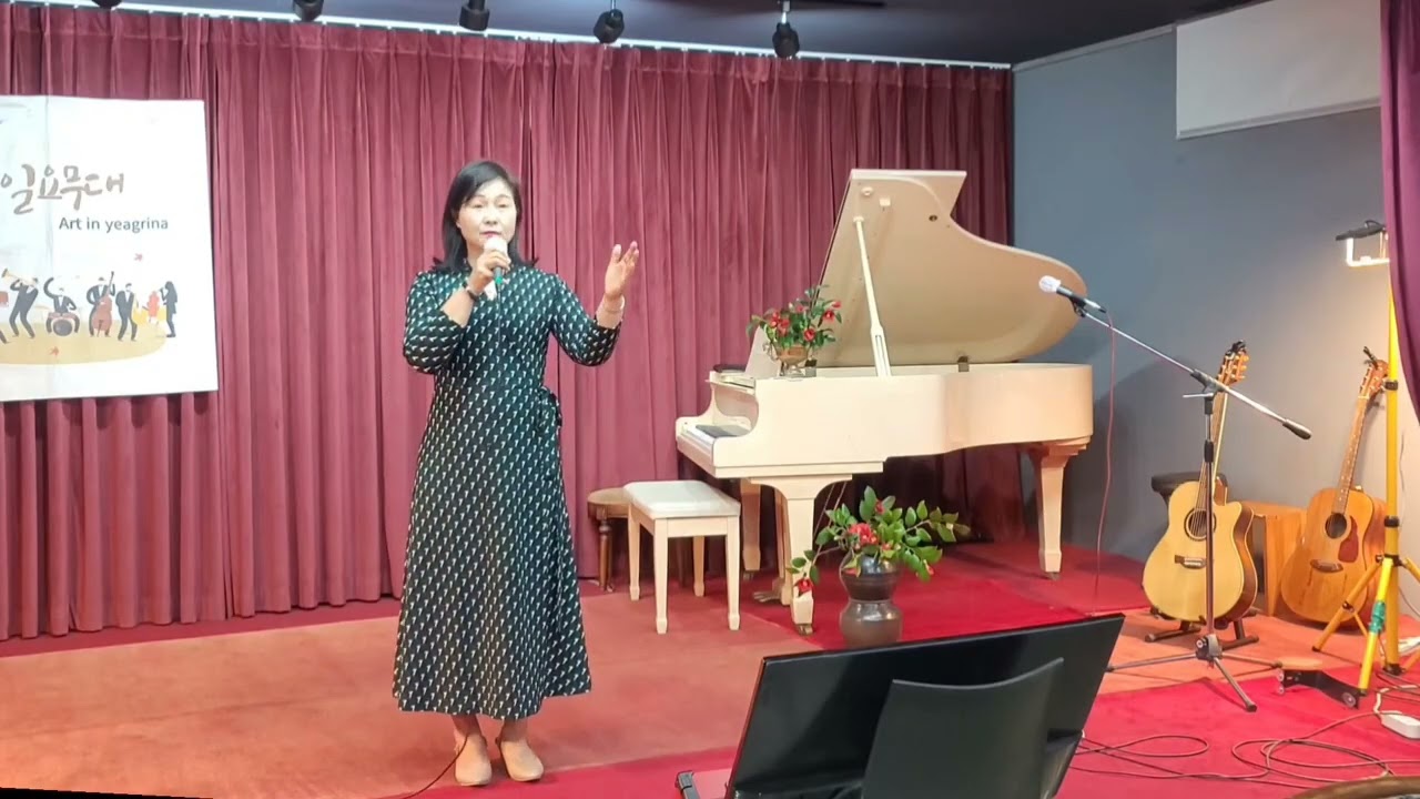 담쟁이-도종환 ㅣ낭송: 오수진