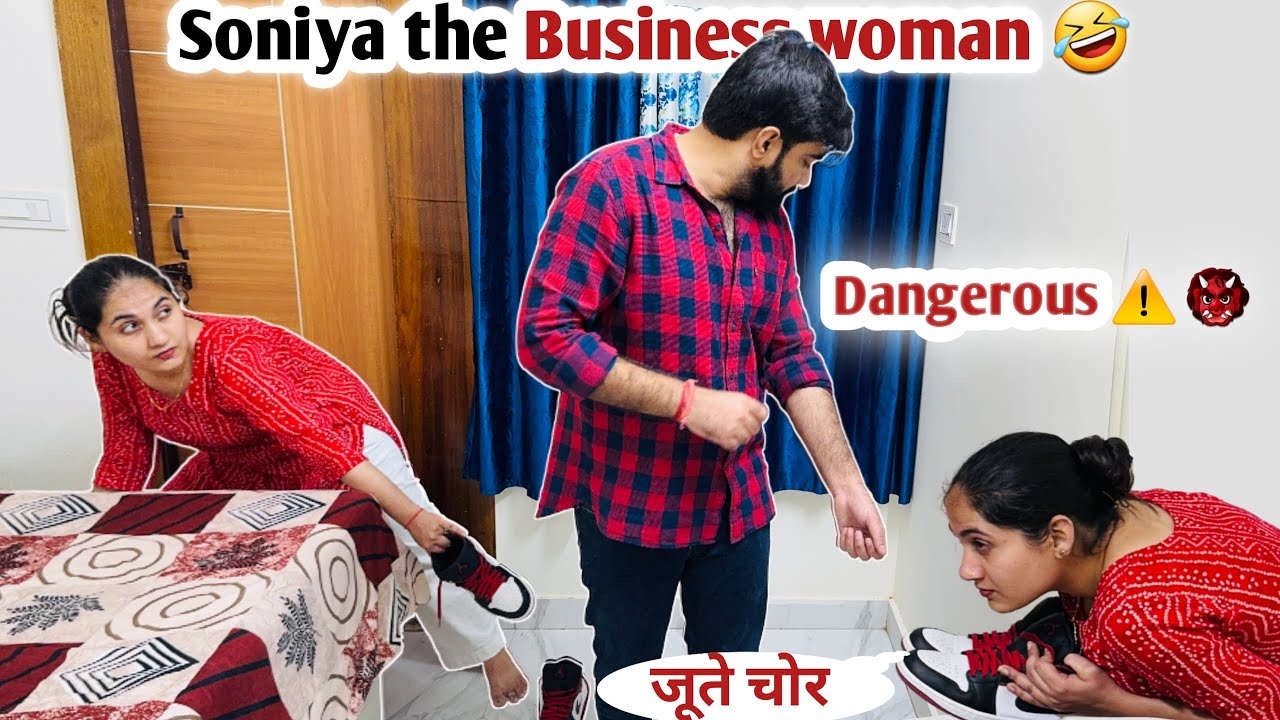 जूता चोर Wife Prank on wife | *Husband Wife Business* Prank on wife | Extremely Hilarious 😂