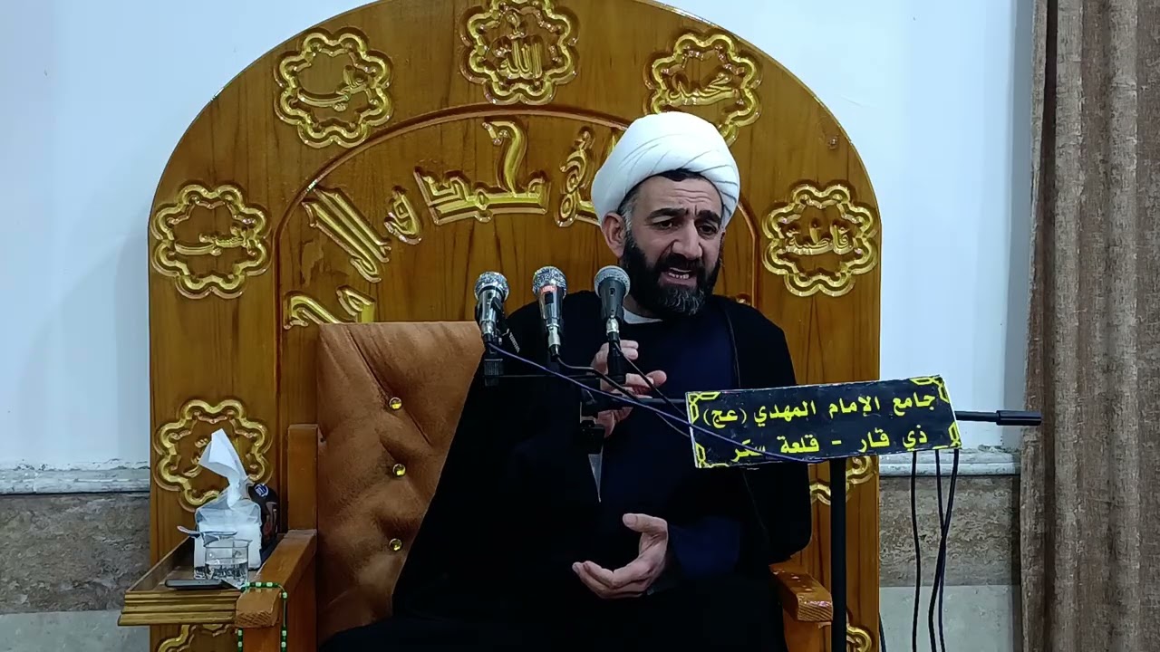 ٢٨ شباط، ٢٠٢٦