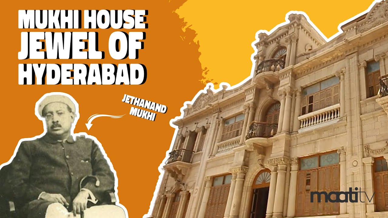 Mukhi House: Hundred years old Palace in the middle of city
