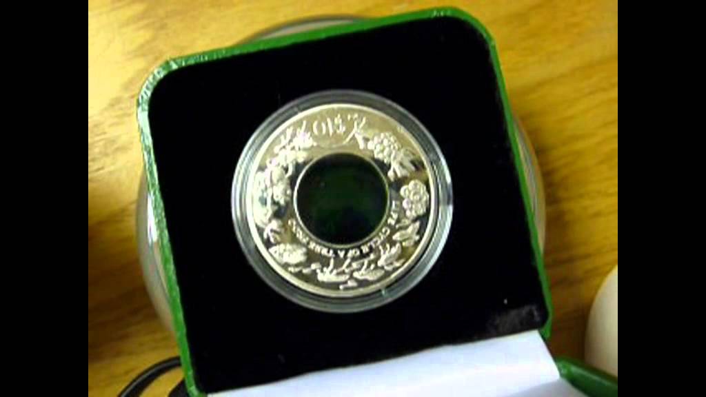 British Virgin Islands 2011 Lifecycle of Tree Frog Coin