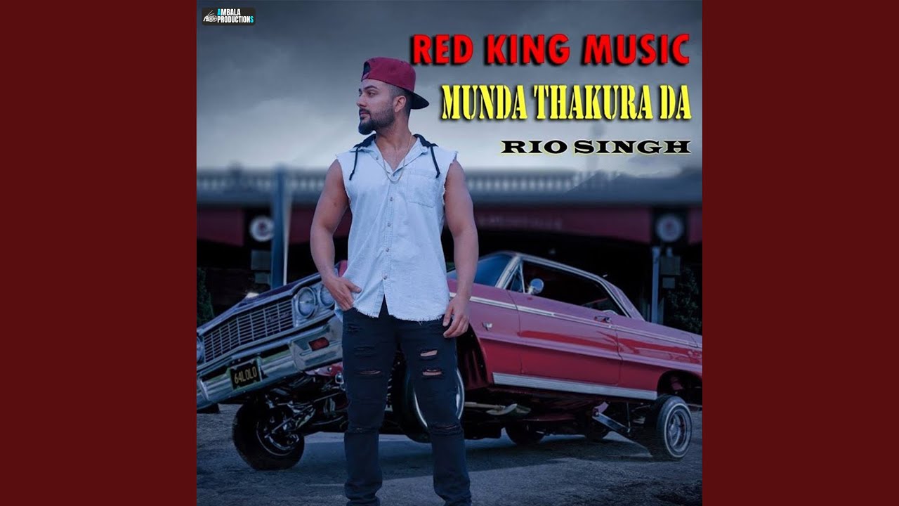 Munda Thakura Da
