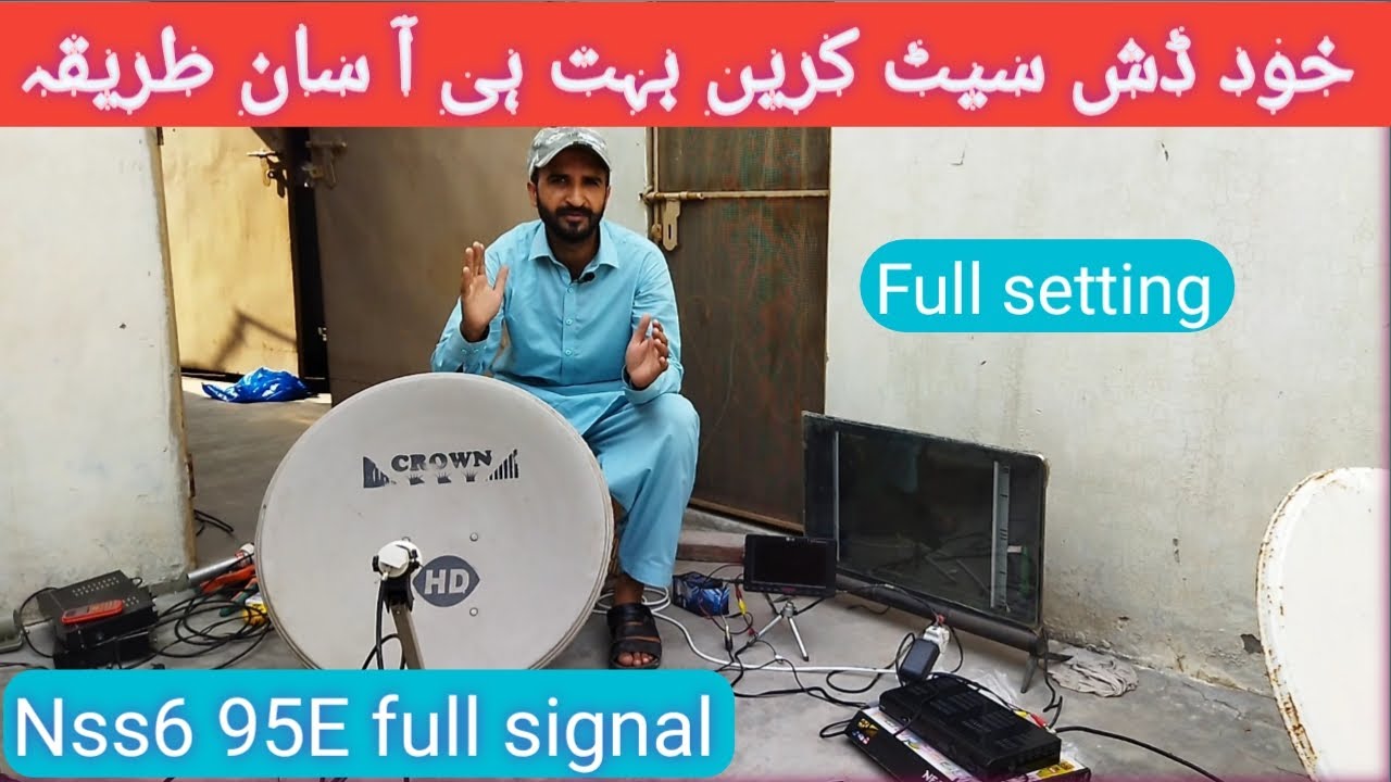 DD free dish Nss6 95E full setting on 2 feet dish2022