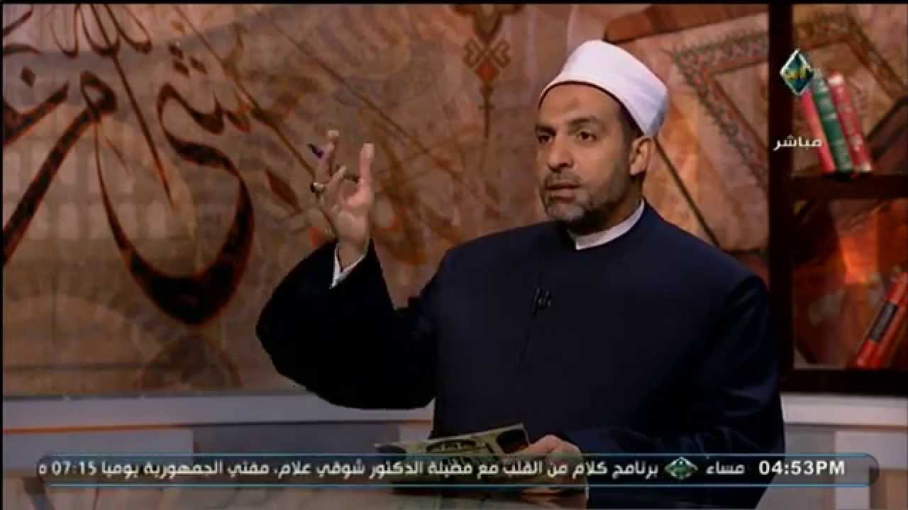 هل من يُدفن في البقيع يكون آمناً من أهوال يوم القيامة ؟ | فتاوى الناس