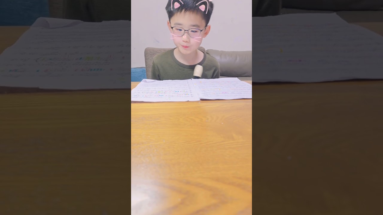 歸岡啦！