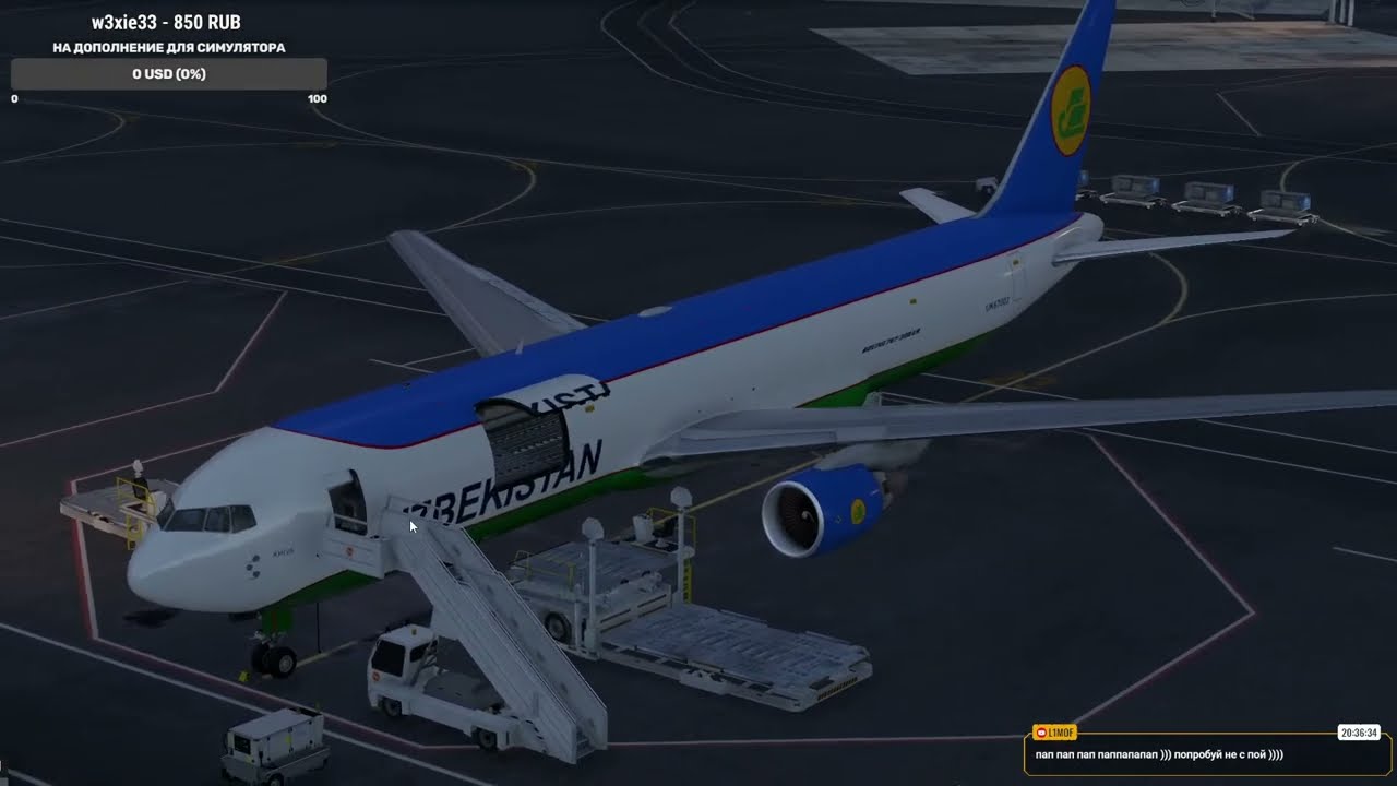 X-Plane 12! Astana - Tashkent! FlightFactor Boeing 763 Cargo! AutoOrtho! ActiveSky Xp12! Uzbekist&hellip;