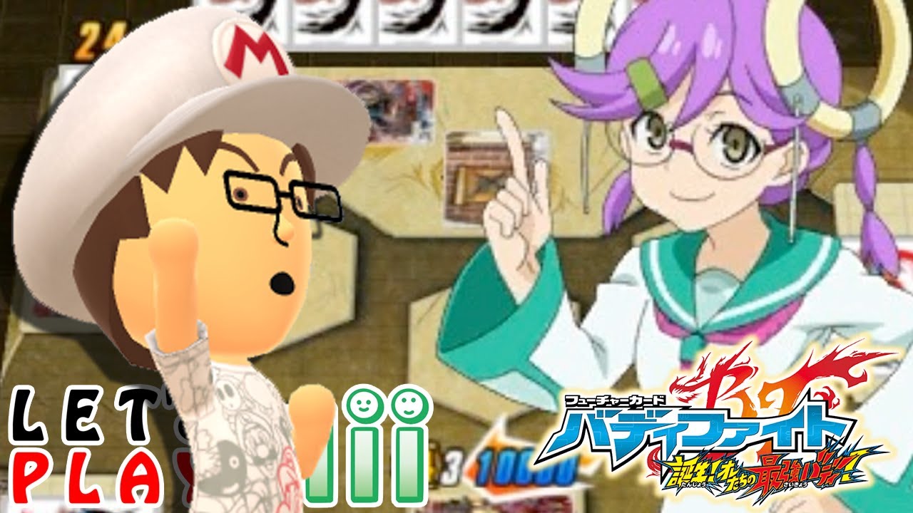 Future Card Buddyfight Tanjou! Oretachi no Saikyou Buddy! - F43