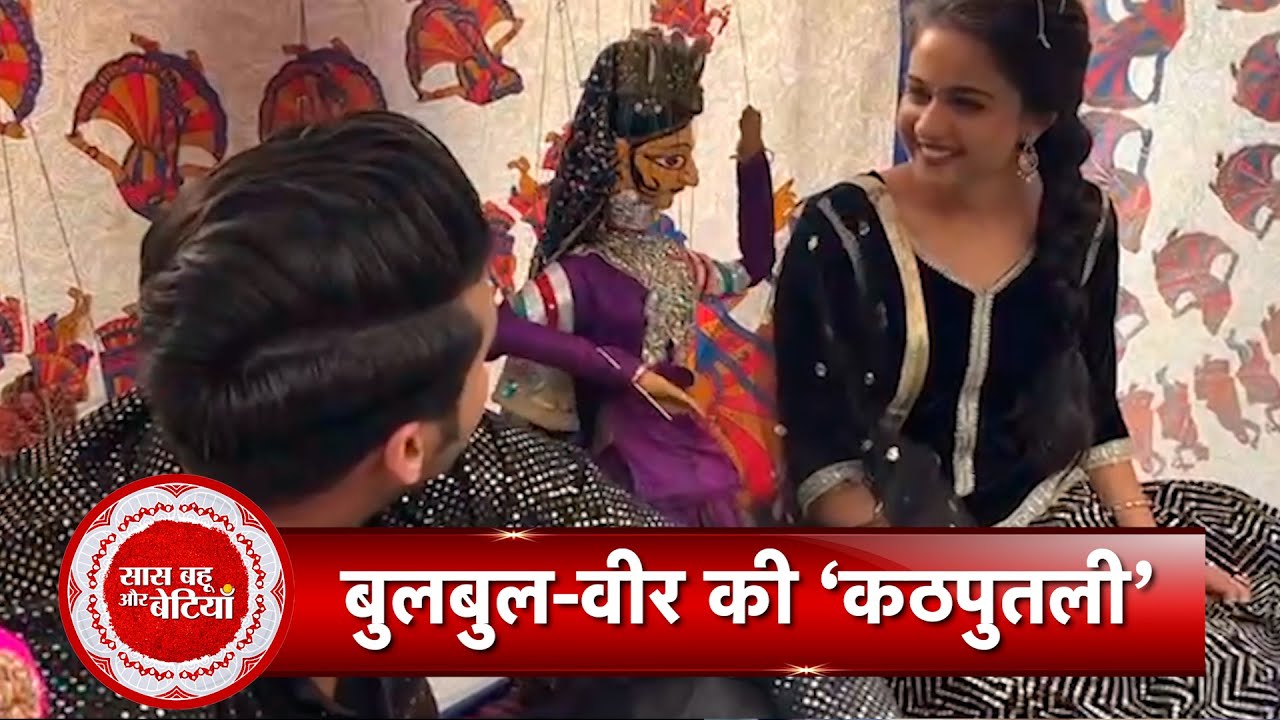 Mera Balaam Thanedaar Cast BulBul-Veer Enjoying Pottery Making & Katputli Dance In Jaipur With SBB