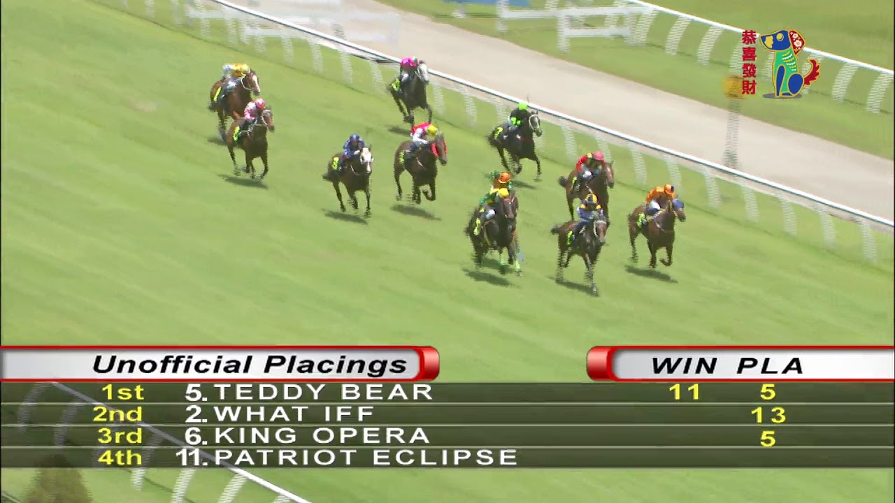 25 FEBRUARY 2018 RACE 2