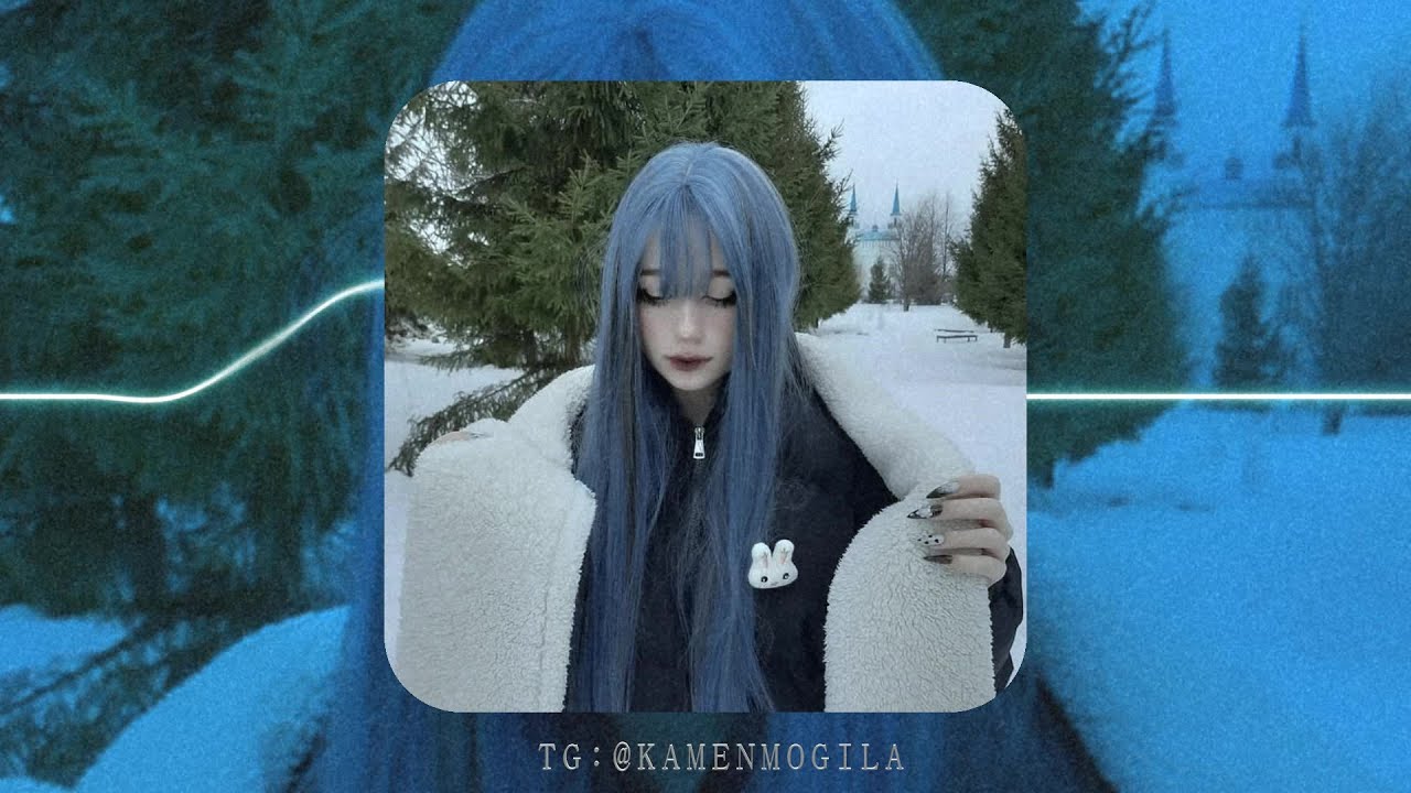 [free] кишлак x cold carti x куок type beat - «буду твоей тенью»