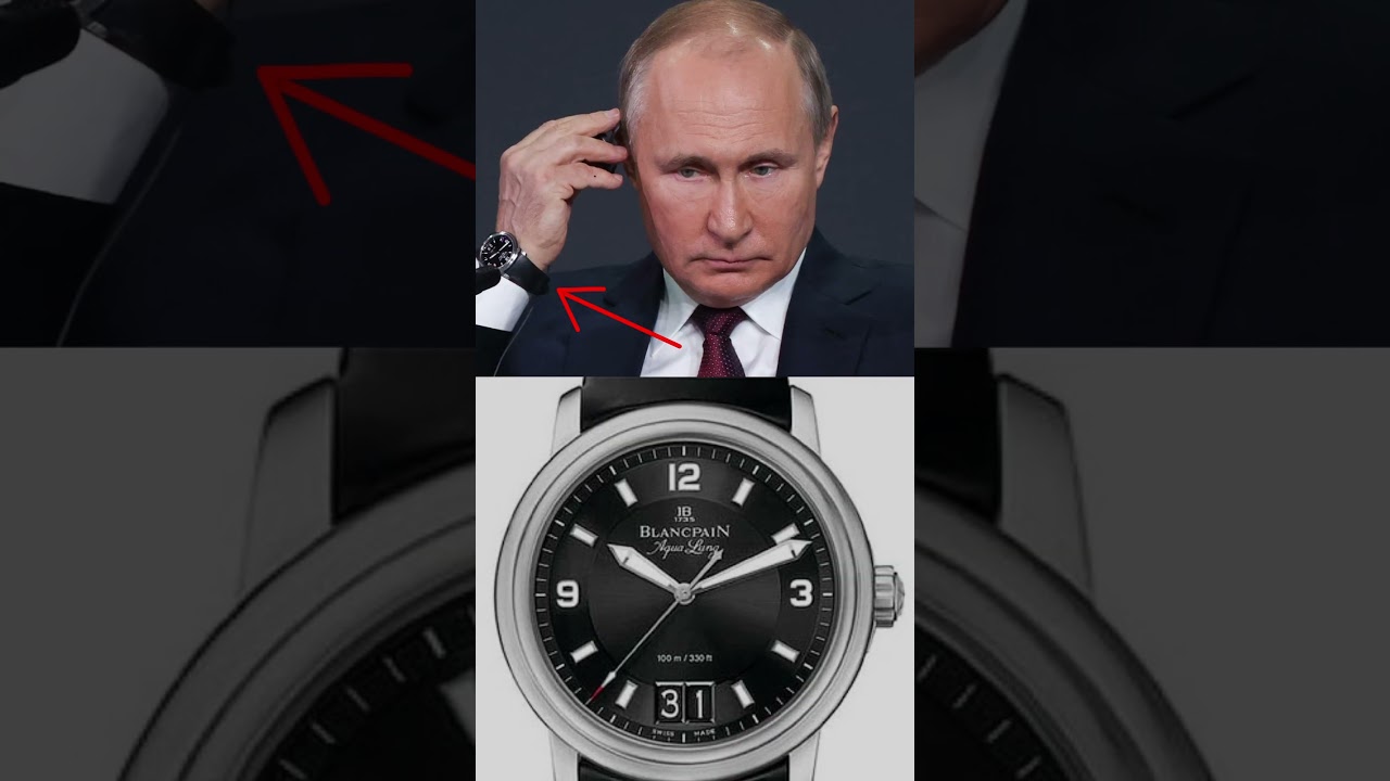 У В.ПУТИНА вкус лучше, чем у Д.ТРАМПА! Сравниваем часы Президентов #shorts