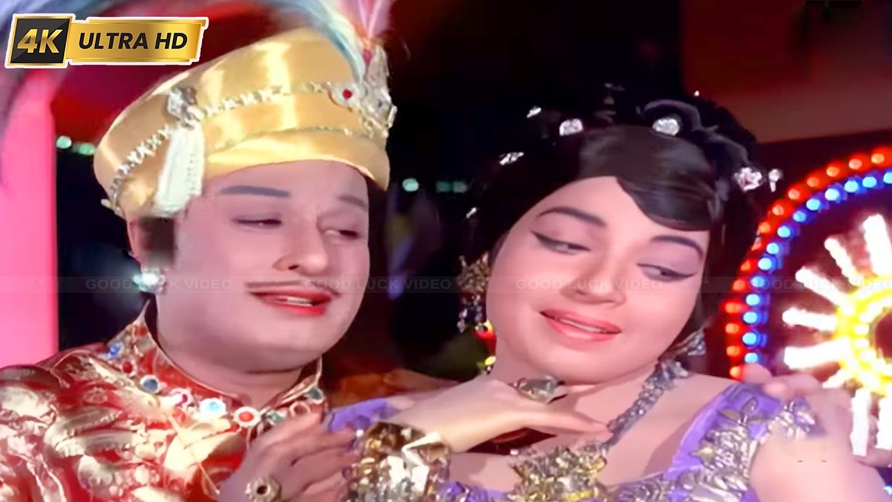 தேடி வந்த மாப்பிள்ளை திரைப்படத்தின் பாடல்கள் | Thedi Vandha Mappillai Full songs | M. S. Viswanathan