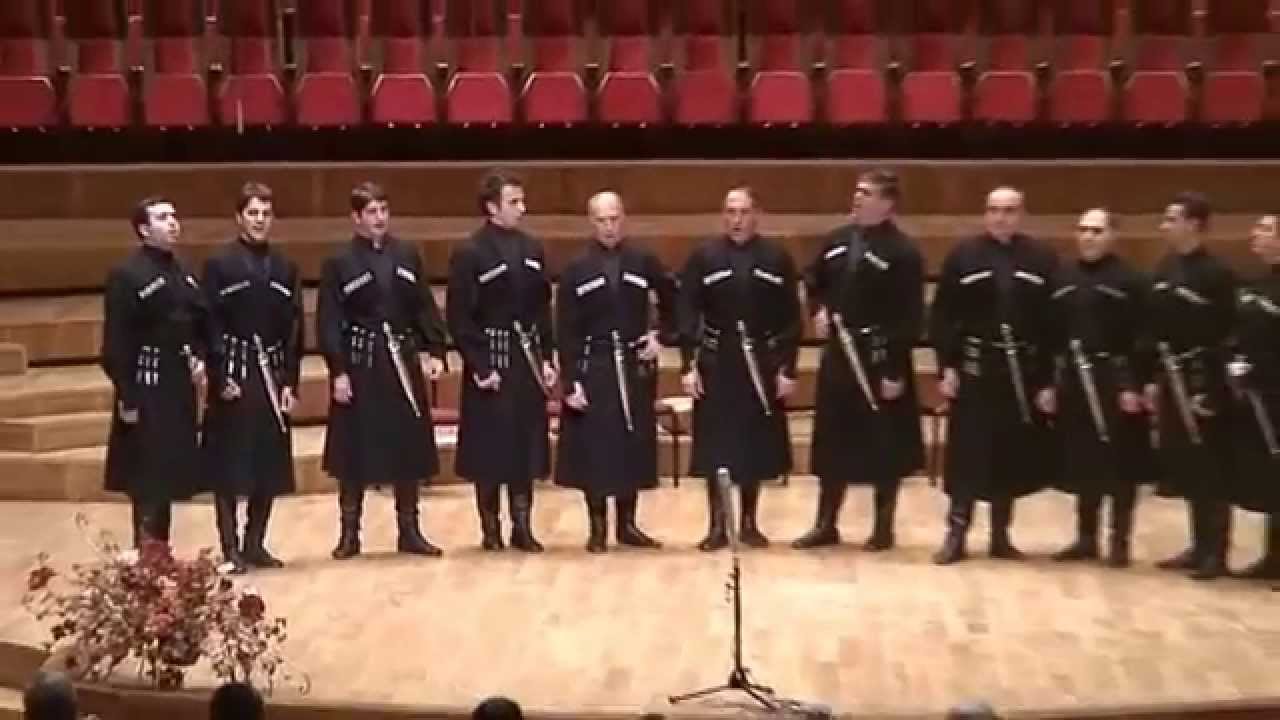 Ensemble Rustavi - NADURI (SAJAVAKHURA)