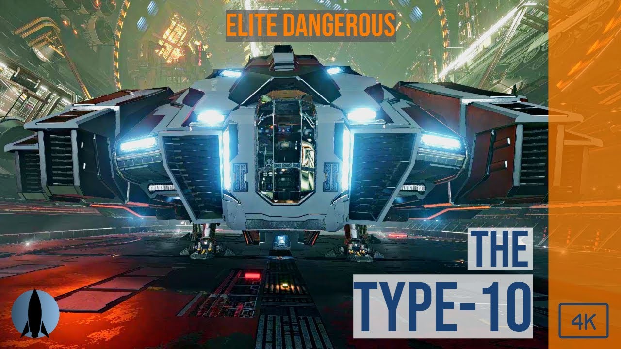 Защитник Type-10 [Elite Dangerous] | Обзоры пилотной версии